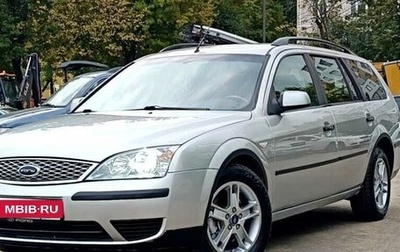 Ford Mondeo III, 2004 год, 450 000 рублей, 1 фотография