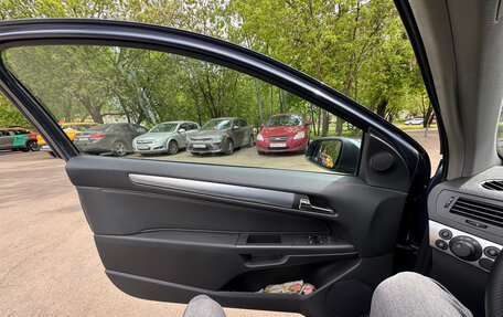 Opel Astra H, 2007 год, 630 000 рублей, 5 фотография