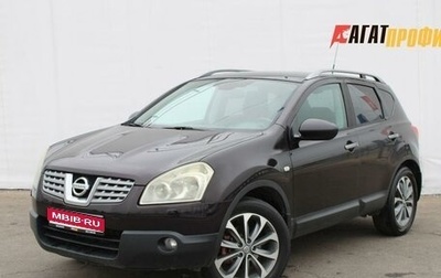 Nissan Qashqai, 2008 год, 690 000 рублей, 1 фотография