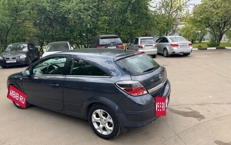 Opel Astra H, 2007 год, 630 000 рублей, 6 фотография