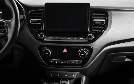 Hyundai Solaris II рестайлинг, 2020 год, 1 470 000 рублей, 14 фотография