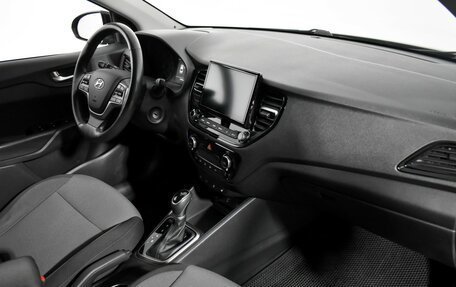 Hyundai Solaris II рестайлинг, 2020 год, 1 470 000 рублей, 12 фотография