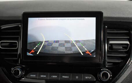 Hyundai Solaris II рестайлинг, 2020 год, 1 470 000 рублей, 18 фотография