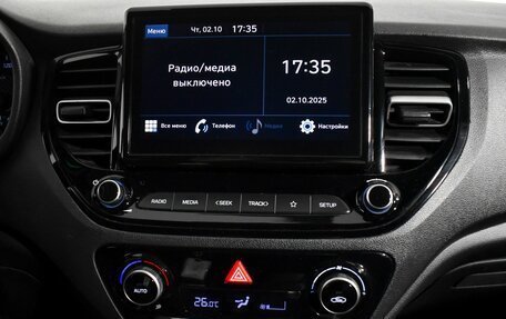 Hyundai Solaris II рестайлинг, 2020 год, 1 470 000 рублей, 15 фотография