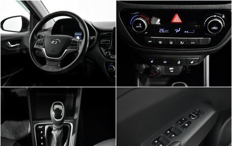 Hyundai Solaris II рестайлинг, 2020 год, 1 470 000 рублей, 17 фотография