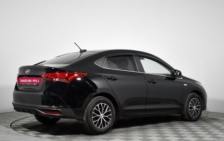 Hyundai Solaris II рестайлинг, 2020 год, 1 470 000 рублей, 5 фотография