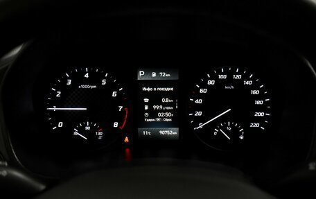 Hyundai Solaris II рестайлинг, 2020 год, 1 470 000 рублей, 19 фотография