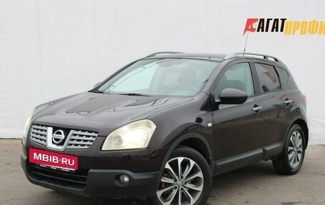 Nissan Qashqai, 2008 год, 690 000 рублей, 2 фотография