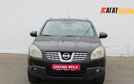 Nissan Qashqai, 2008 год, 690 000 рублей, 3 фотография