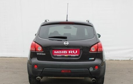 Nissan Qashqai, 2008 год, 690 000 рублей, 7 фотография