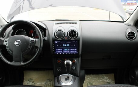 Nissan Qashqai, 2008 год, 690 000 рублей, 16 фотография