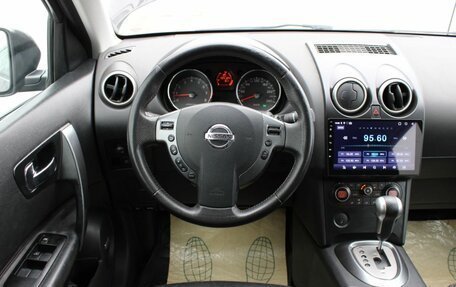 Nissan Qashqai, 2008 год, 690 000 рублей, 17 фотография