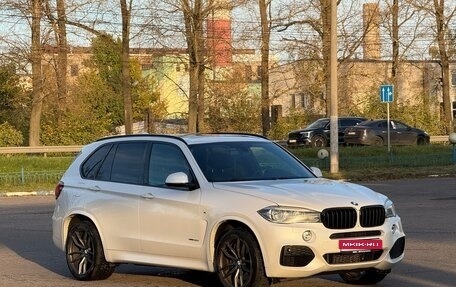 BMW X5, 2014 год, 3 700 000 рублей, 1 фотография