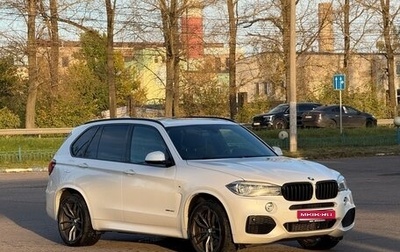BMW X5, 2014 год, 3 700 000 рублей, 1 фотография