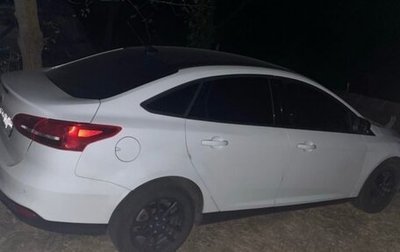 Ford Focus III, 2018 год, 1 270 000 рублей, 1 фотография