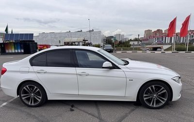 BMW 3 серия, 2014 год, 1 710 000 рублей, 1 фотография