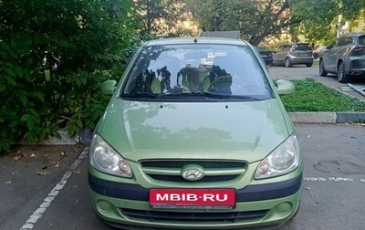 Hyundai Getz I рестайлинг, 2008 год, 520 000 рублей, 1 фотография