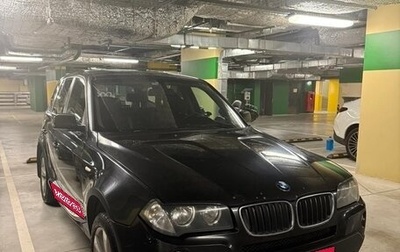 BMW X3, 2009 год, 1 150 000 рублей, 1 фотография