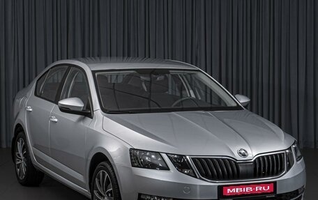 Skoda Octavia, 2018 год, 1 525 000 рублей, 1 фотография