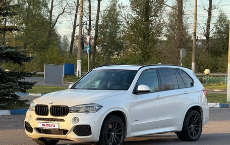 BMW X5, 2014 год, 3 700 000 рублей, 4 фотография