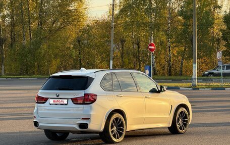BMW X5, 2014 год, 3 700 000 рублей, 12 фотография