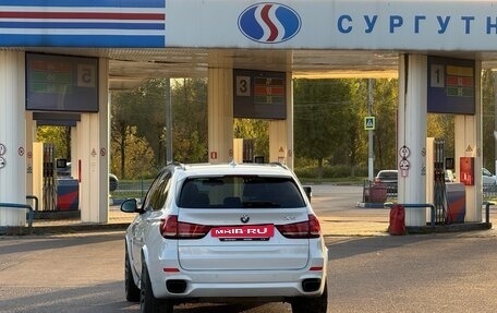 BMW X5, 2014 год, 3 700 000 рублей, 9 фотография