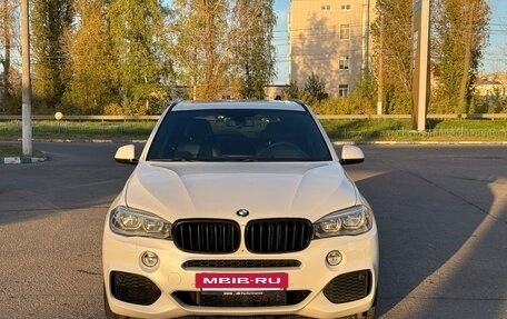 BMW X5, 2014 год, 3 700 000 рублей, 17 фотография
