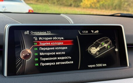 BMW X5, 2014 год, 3 700 000 рублей, 38 фотография
