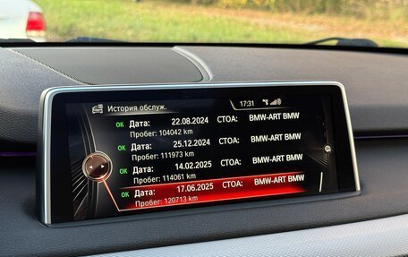 BMW X5, 2014 год, 3 700 000 рублей, 39 фотография