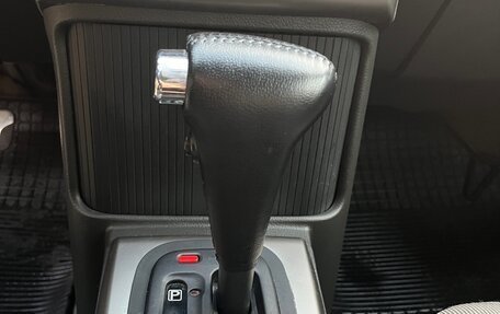 Nissan X-Trail, 2006 год, 1 135 000 рублей, 24 фотография