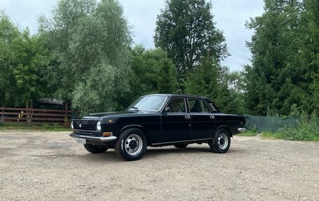ГАЗ 24 «Волга», 1987 год, 1 950 000 рублей, 3 фотография