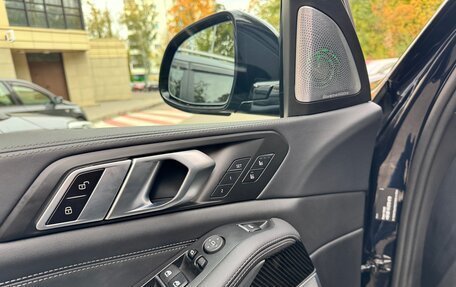 BMW X5, 2023 год, 13 750 000 рублей, 12 фотография