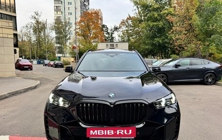 BMW X5, 2023 год, 13 750 000 рублей, 2 фотография