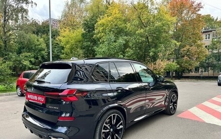 BMW X5, 2023 год, 13 750 000 рублей, 3 фотография