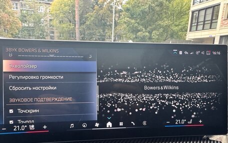 BMW X5, 2023 год, 13 750 000 рублей, 21 фотография