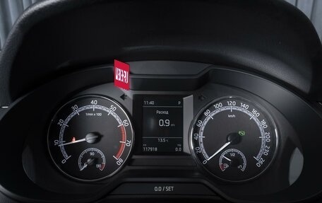 Skoda Octavia, 2018 год, 1 525 000 рублей, 17 фотография