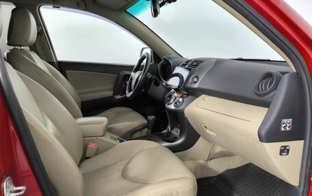 Toyota RAV4, 2011 год, 1 190 000 рублей, 14 фотография