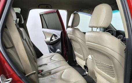 Toyota RAV4, 2011 год, 1 190 000 рублей, 15 фотография