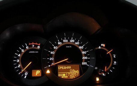 Toyota RAV4, 2011 год, 1 190 000 рублей, 9 фотография