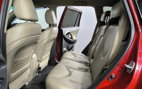 Toyota RAV4, 2011 год, 1 190 000 рублей, 13 фотография