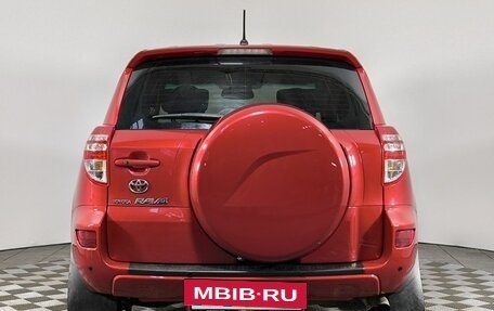 Toyota RAV4, 2011 год, 1 190 000 рублей, 6 фотография