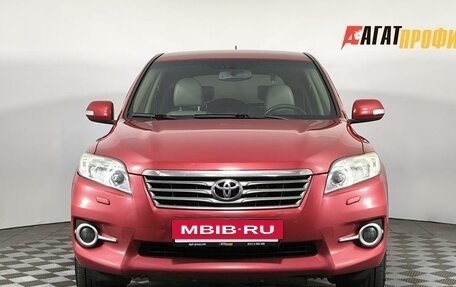 Toyota RAV4, 2011 год, 1 190 000 рублей, 2 фотография