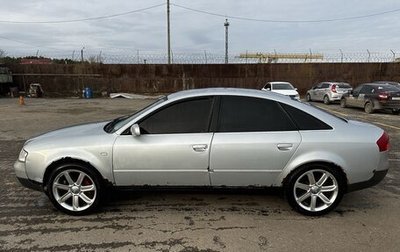 Audi A6, 1997 год, 365 000 рублей, 1 фотография