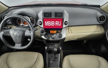 Toyota RAV4, 2011 год, 1 190 000 рублей, 16 фотография