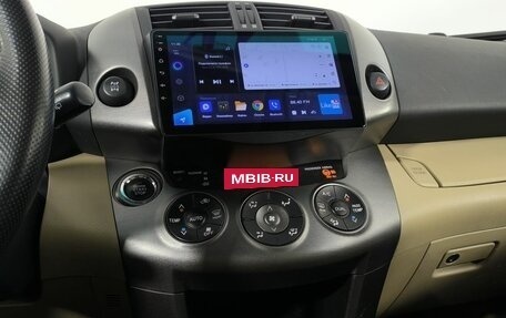 Toyota RAV4, 2011 год, 1 190 000 рублей, 18 фотография