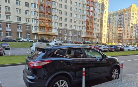 Nissan Qashqai, 2018 год, 2 400 000 рублей, 8 фотография