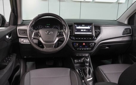 Hyundai Solaris II рестайлинг, 2020 год, 1 599 000 рублей, 6 фотография