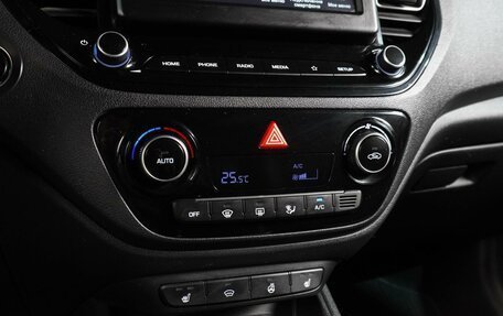 Hyundai Solaris II рестайлинг, 2020 год, 1 599 000 рублей, 12 фотография