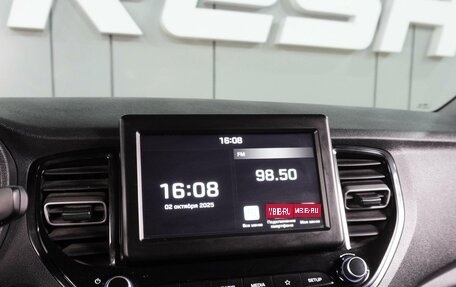 Hyundai Solaris II рестайлинг, 2020 год, 1 599 000 рублей, 14 фотография