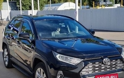 Toyota RAV4, 2021 год, 4 100 000 рублей, 1 фотография